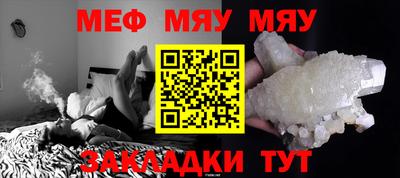 хмурый Севастополь