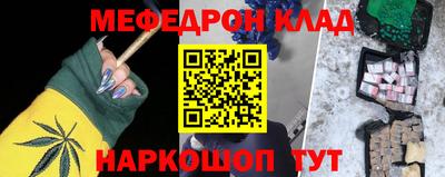 хмурый Севастополь