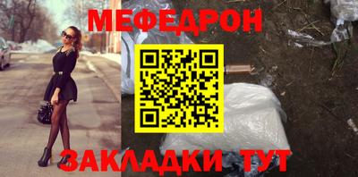 метадон Свободный
