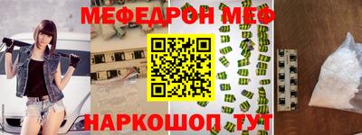 хмурый Севастополь