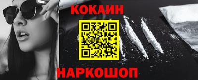 мет Северобайкальск