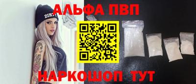 метадон Свободный