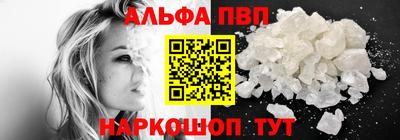 мет Северобайкальск