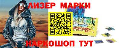 хмурый Севастополь