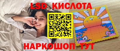 хмурый Севастополь