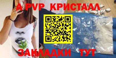 хмурый Севастополь