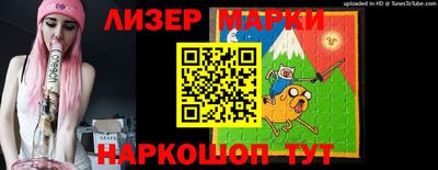 метадон Свободный