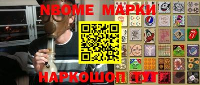 метадон Свободный