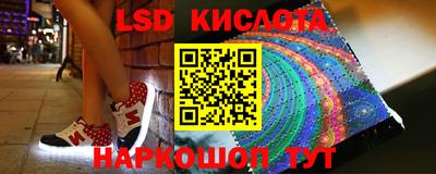 метадон Свободный