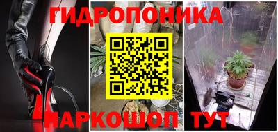 мет Северобайкальск