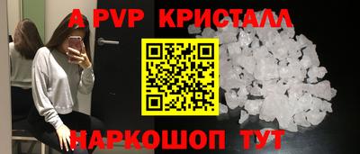 хмурый Севастополь