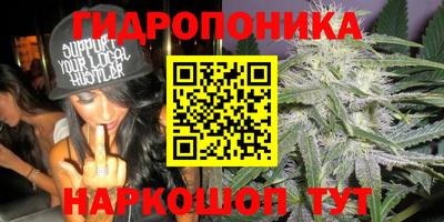 мет Северобайкальск