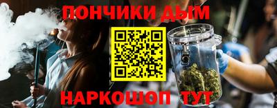 метадон Свободный