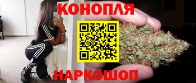 мет Северобайкальск