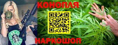 мет Северобайкальск