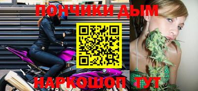 метадон Свободный