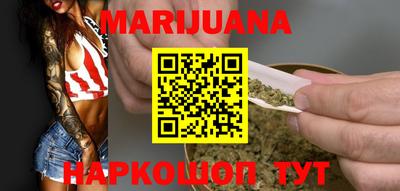 метадон Свободный