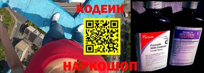метадон Свободный