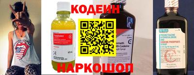 хмурый Севастополь