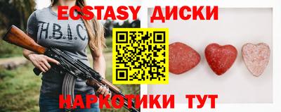 хмурый Севастополь