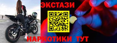 хмурый Севастополь