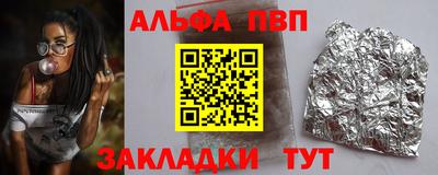хмурый Севастополь