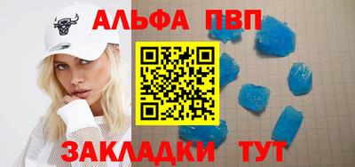герыч Рузаевка