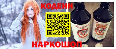 прущая мука Рыбинск