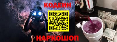 мет Северобайкальск