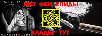 метадон Свободный
