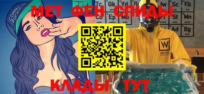 хмурый Севастополь