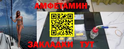 метадон Свободный