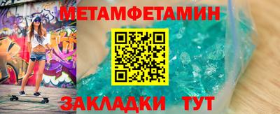 хмурый Севастополь