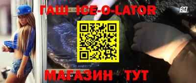 метадон Свободный