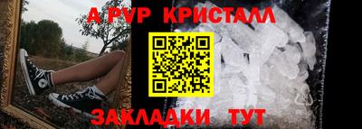 хмурый Севастополь