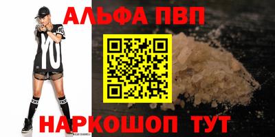 метадон Свободный