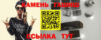 хмурый Севастополь