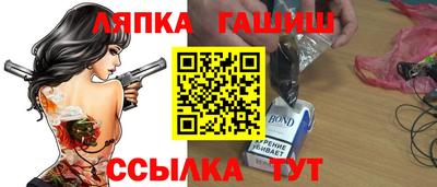 метадон Свободный