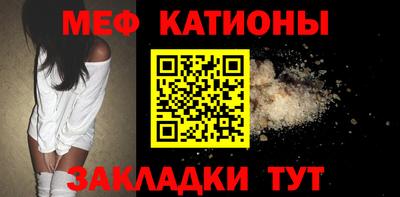 хмурый Севастополь