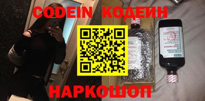 мет Северобайкальск